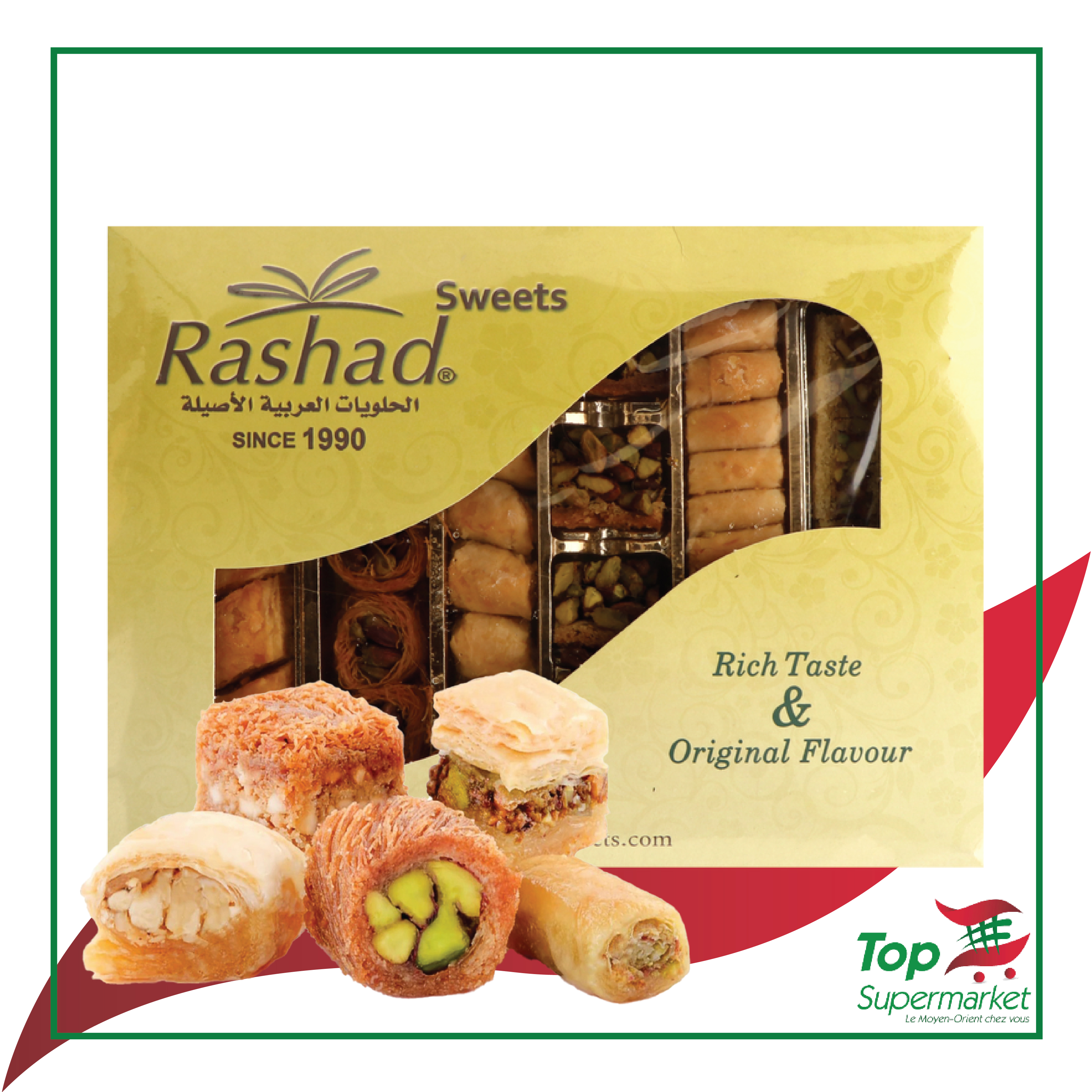 Rashad Baklawa 400gr